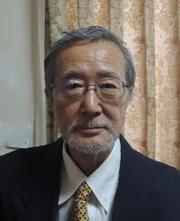 玉田 樹