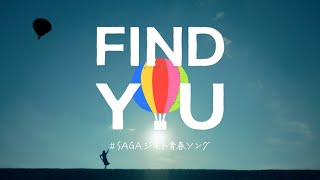 「ふるさと動画大賞（第7回）」入賞作品