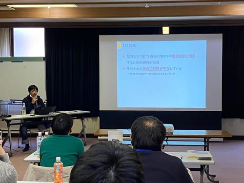 森原　真也