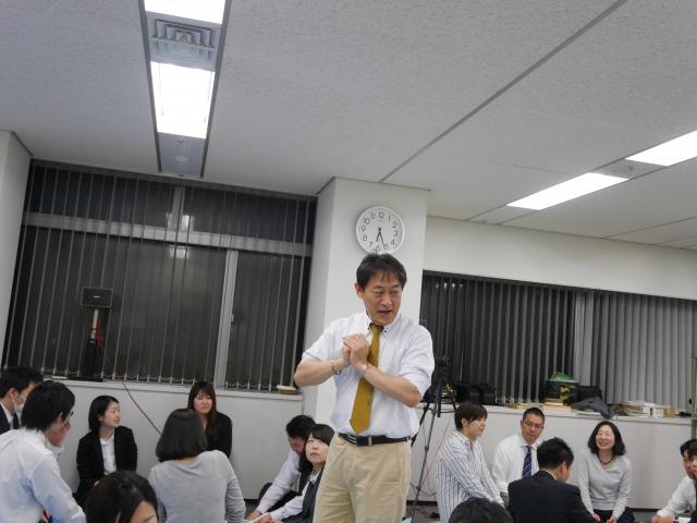 地域づくり人材養成塾の様子