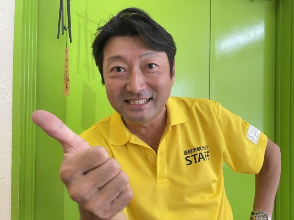 田北 信行