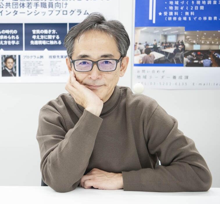 【主任講師】箕浦 龍一 氏