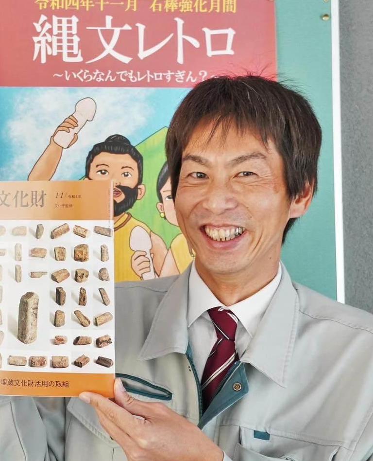 三好　清超