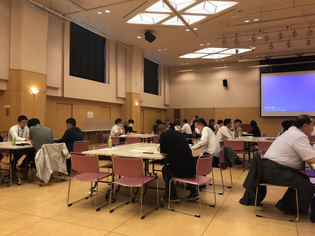 取組内容