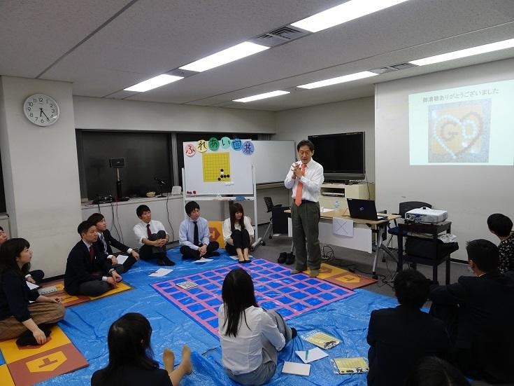 地域づくり人材養成塾の様子