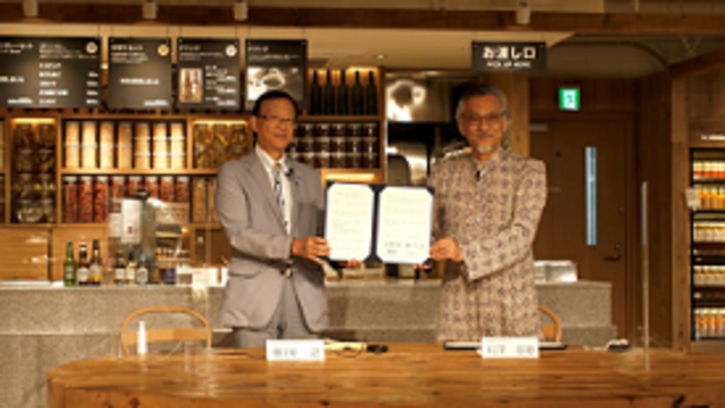 武蔵野美術大学