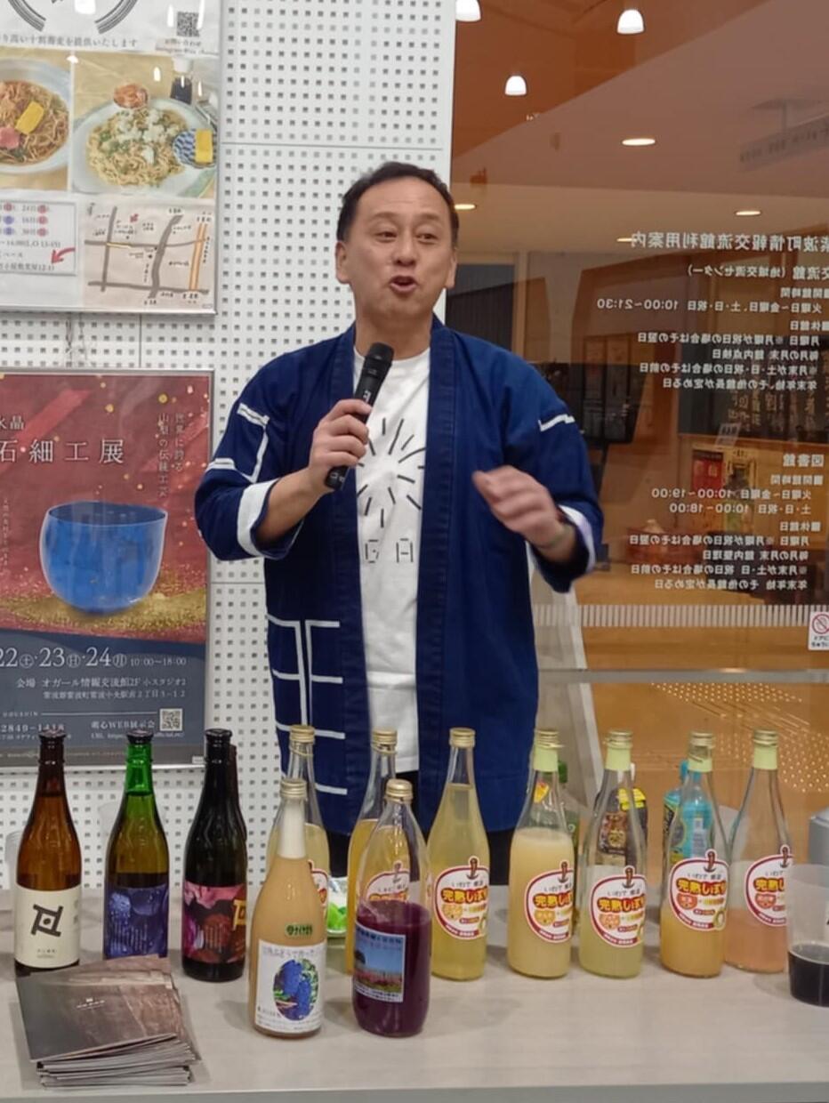 鎌田 千市