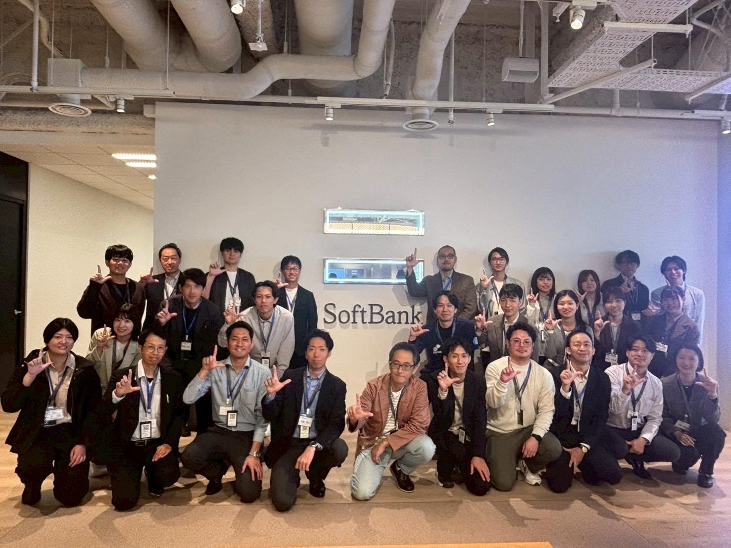 民間企業視察(ソフトバンク株式会社)