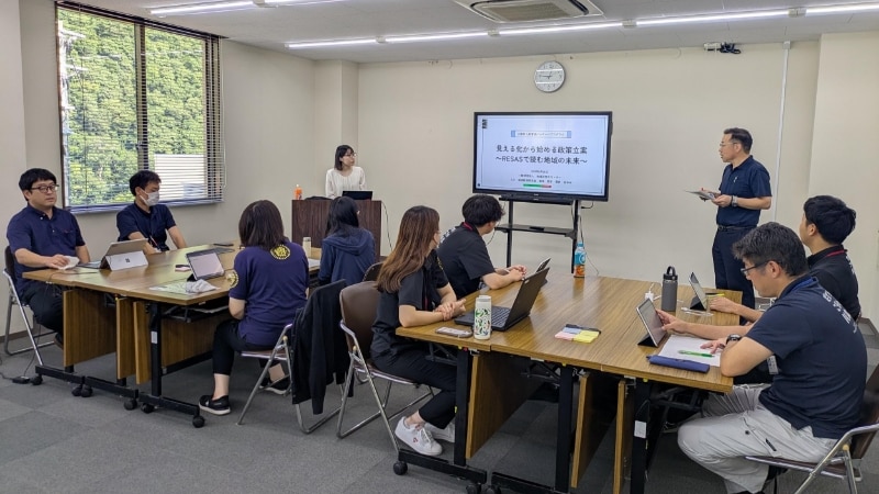 人口戦略・地域経済循環分析