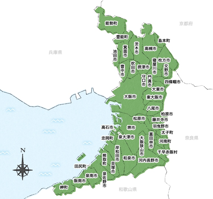 大阪