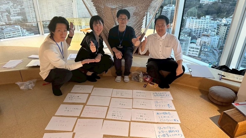 キャリア開発塾