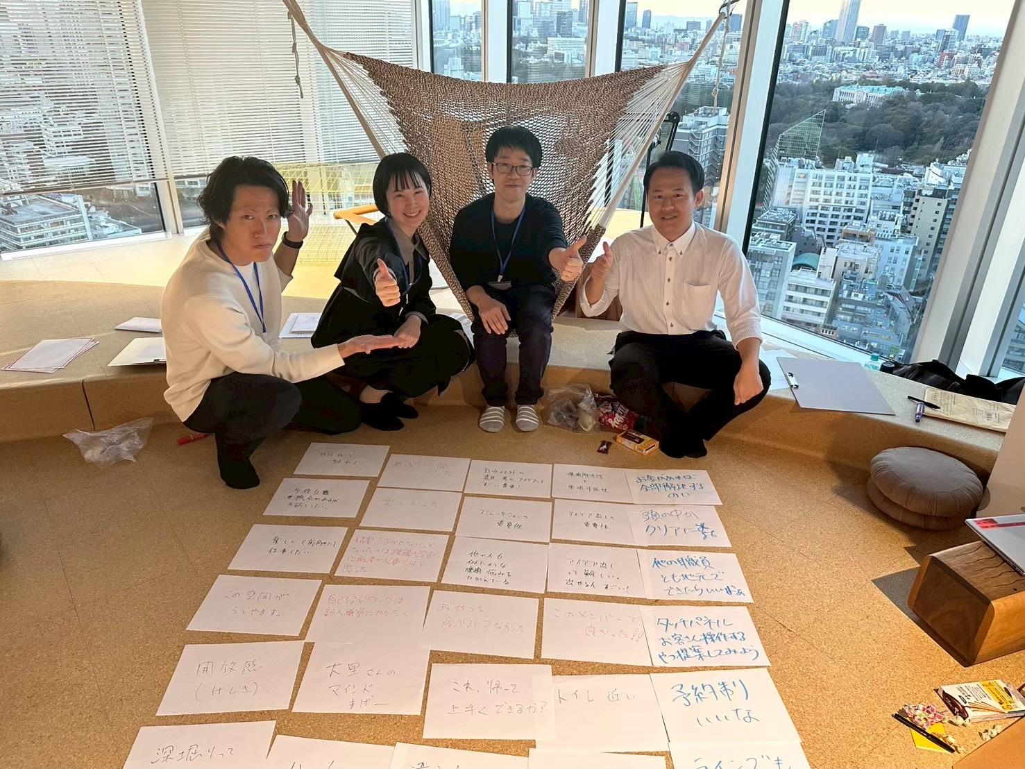 グループワーク(株式会社博報堂 UoC)
