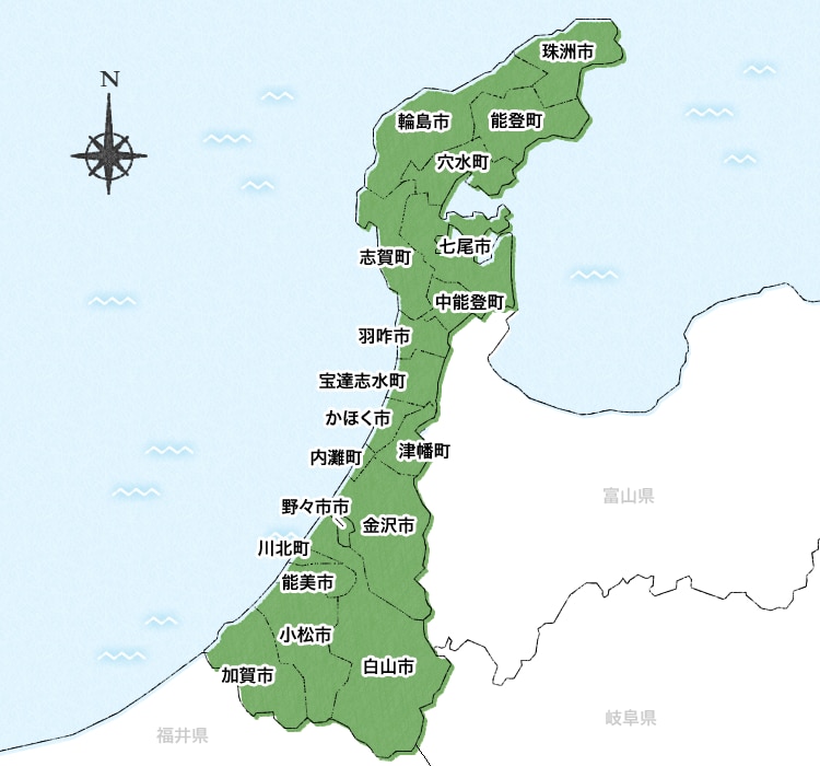 石川