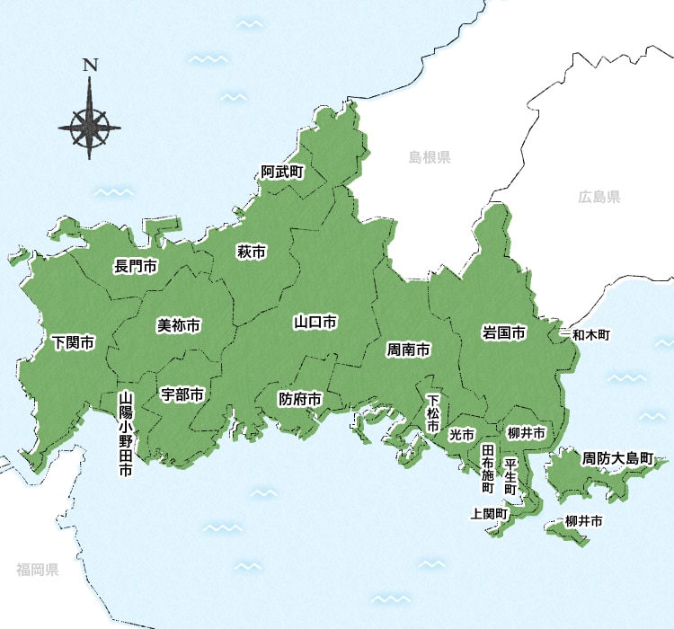 山口