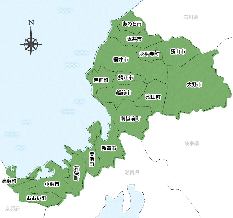 福井