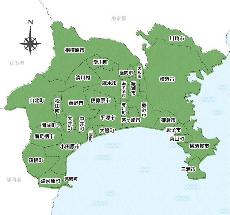 神奈川