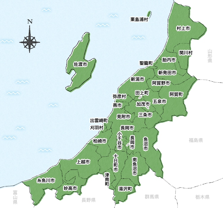 新潟