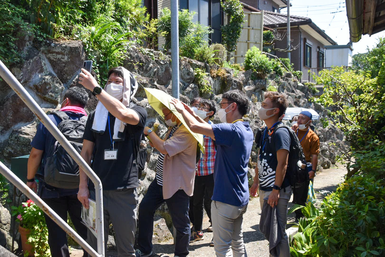 フィールドワーク