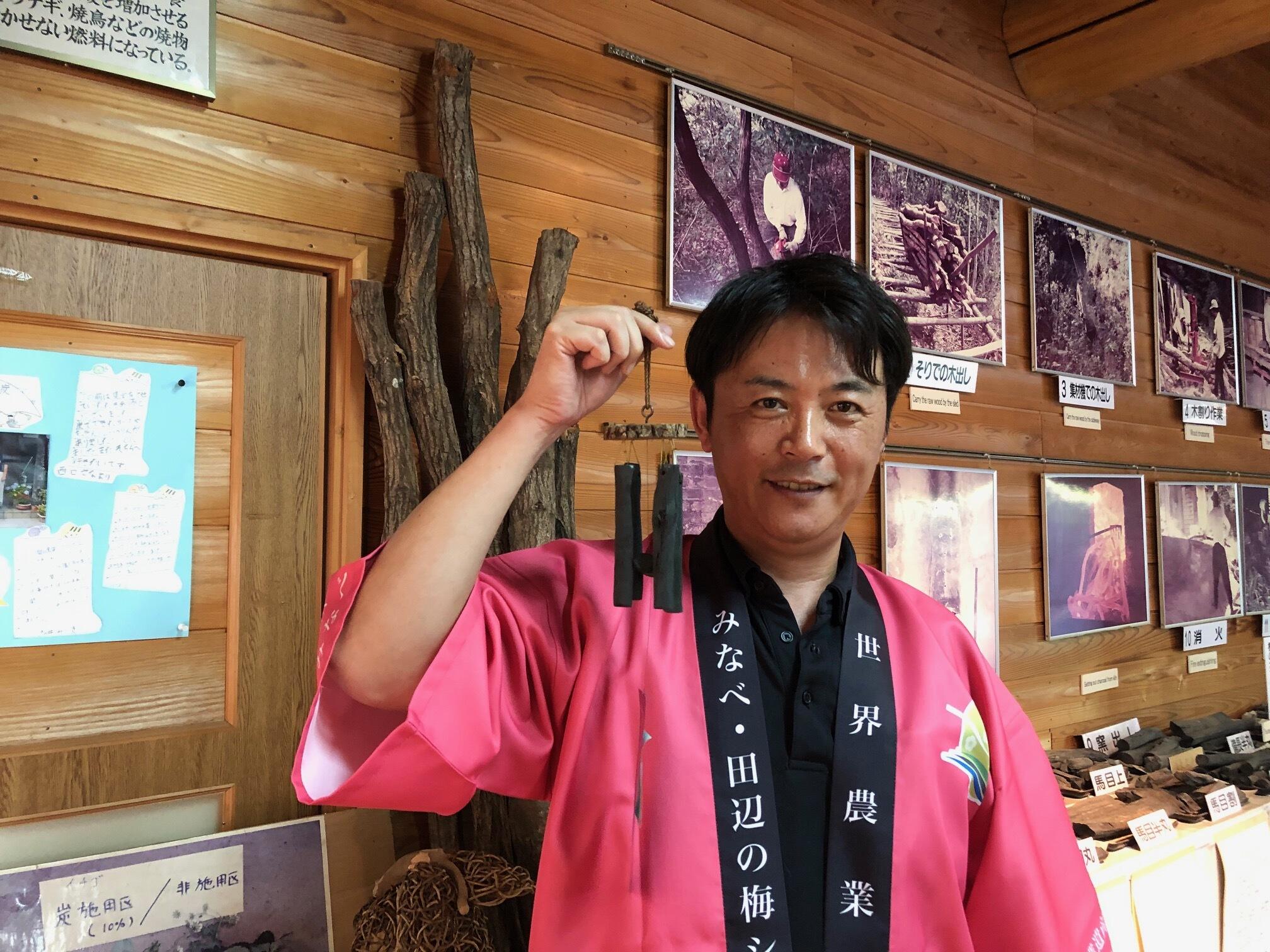 木田 勝紀