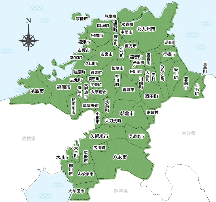 福岡