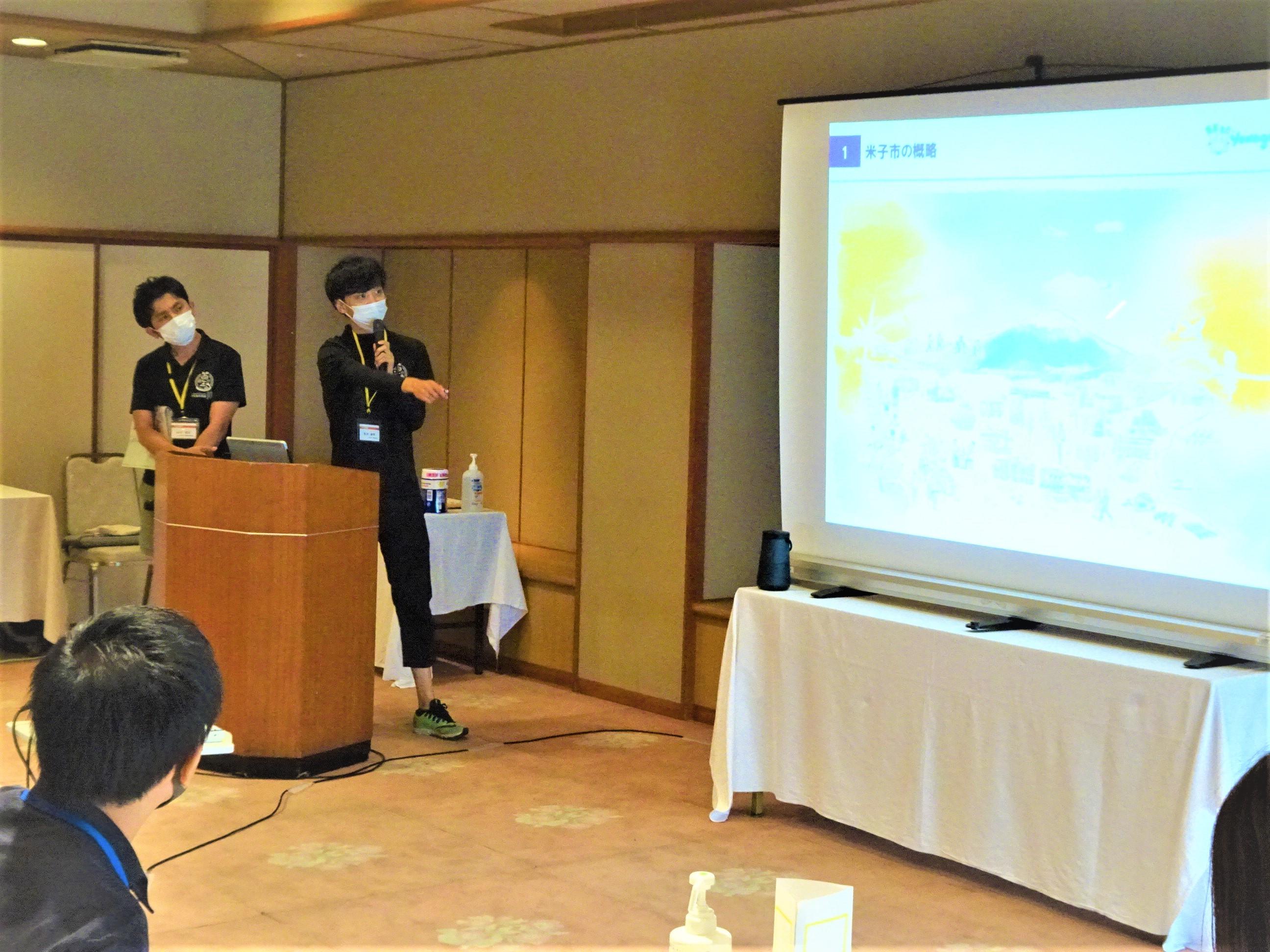 米子市講演