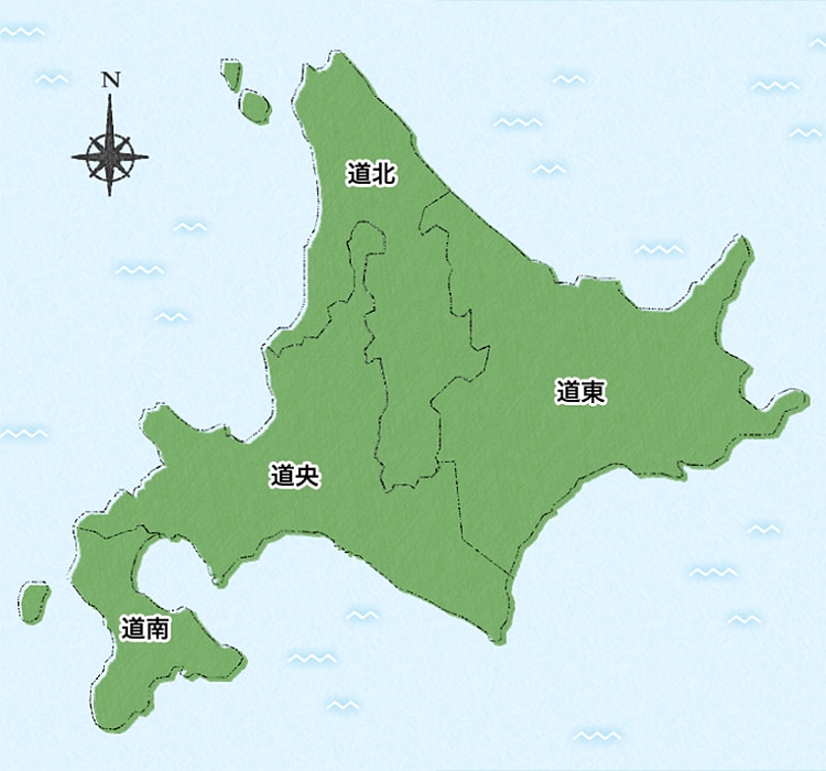 北海道