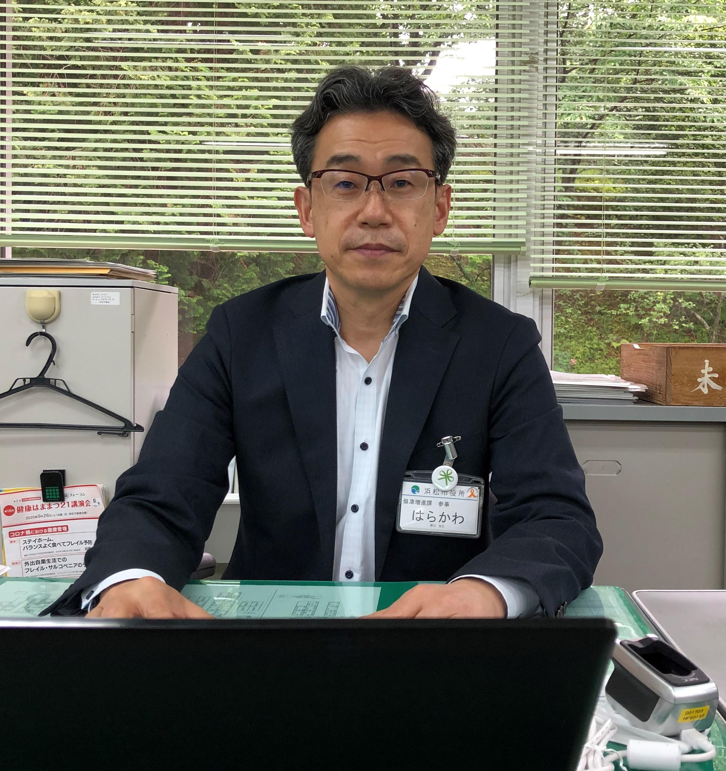 原川　知己