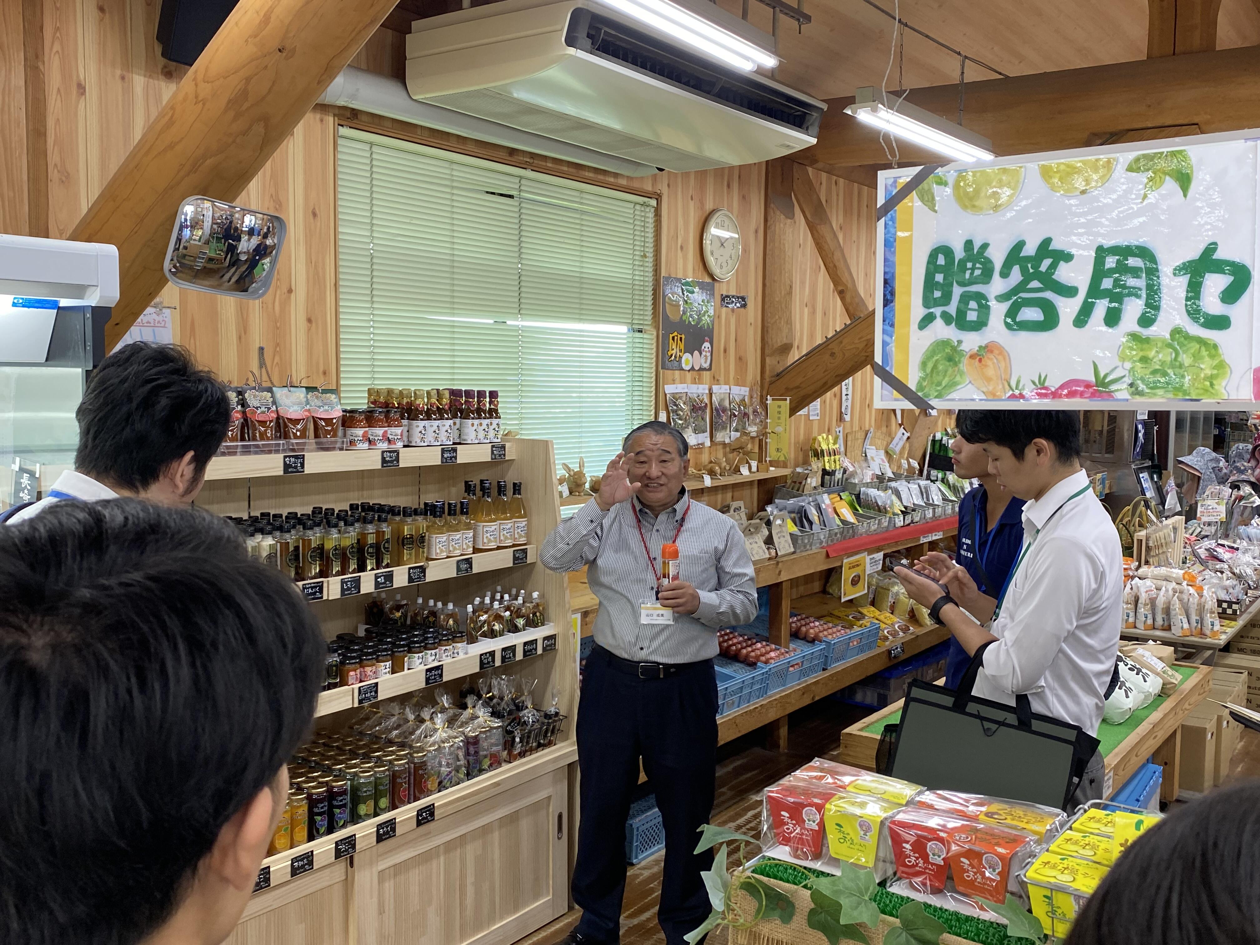 フィールドワーク