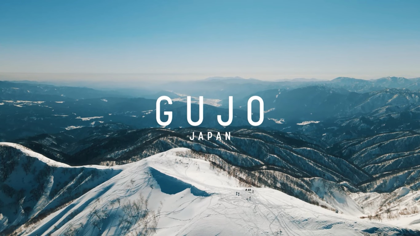 The snowy landscape of Japan’s heartland【Gujo,japan】