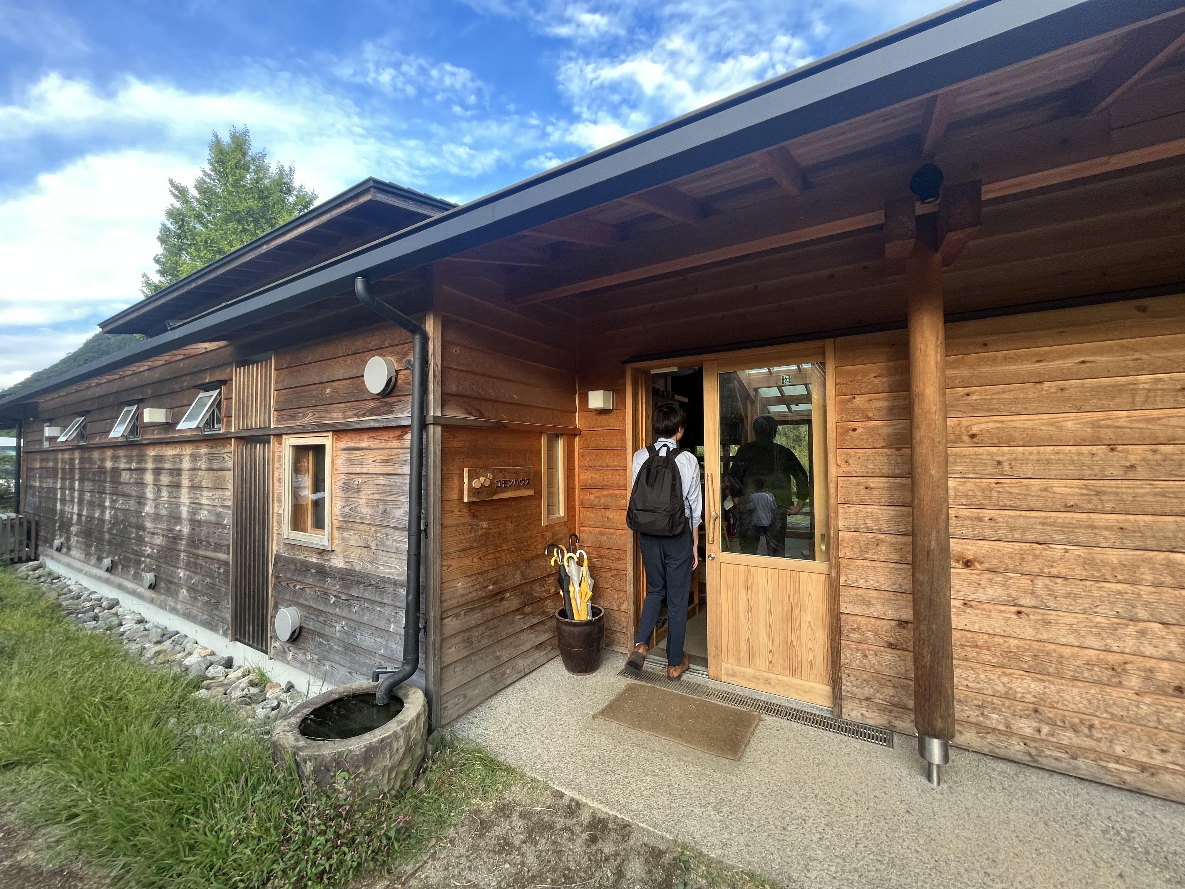 集合住宅