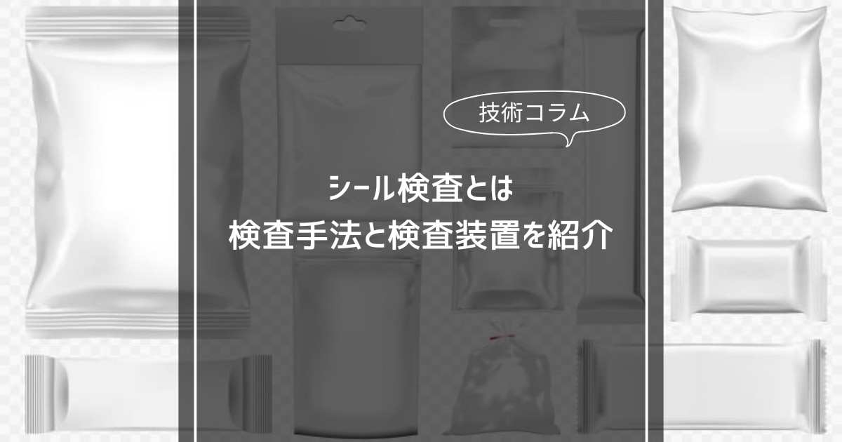 catch-img