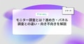 prev-article-image