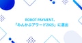 prev-article-image
