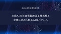 next-article-image
