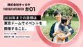 prev-article-image