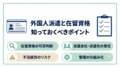 next-article-image