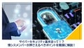 next-article-image