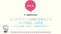 prev-article-image