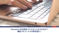 next-article-image