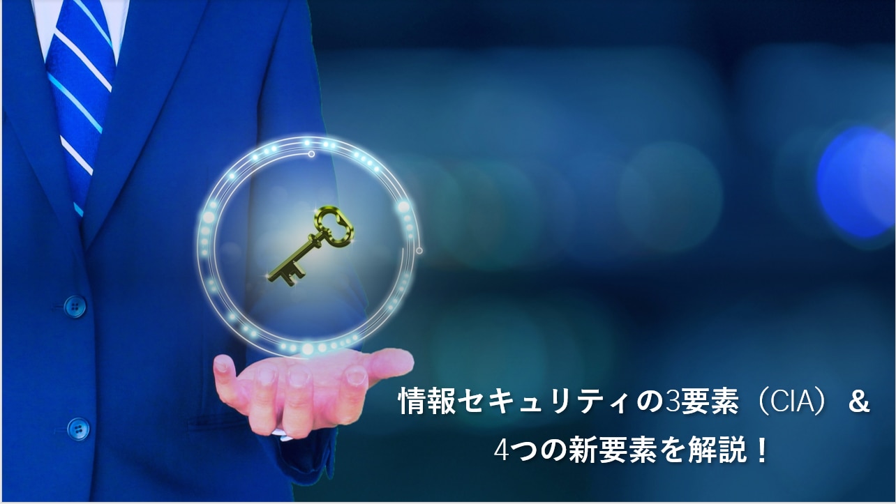 catch-img