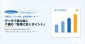 prev-article-image