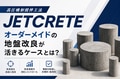 prev-article-image