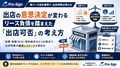 prev-article-image