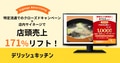 prev-article-image