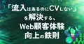prev-article-image