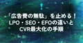 next-article-image