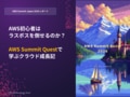 prev-article-image
