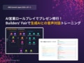 next-article-image