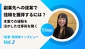 prev-article-image