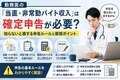 next-article-image